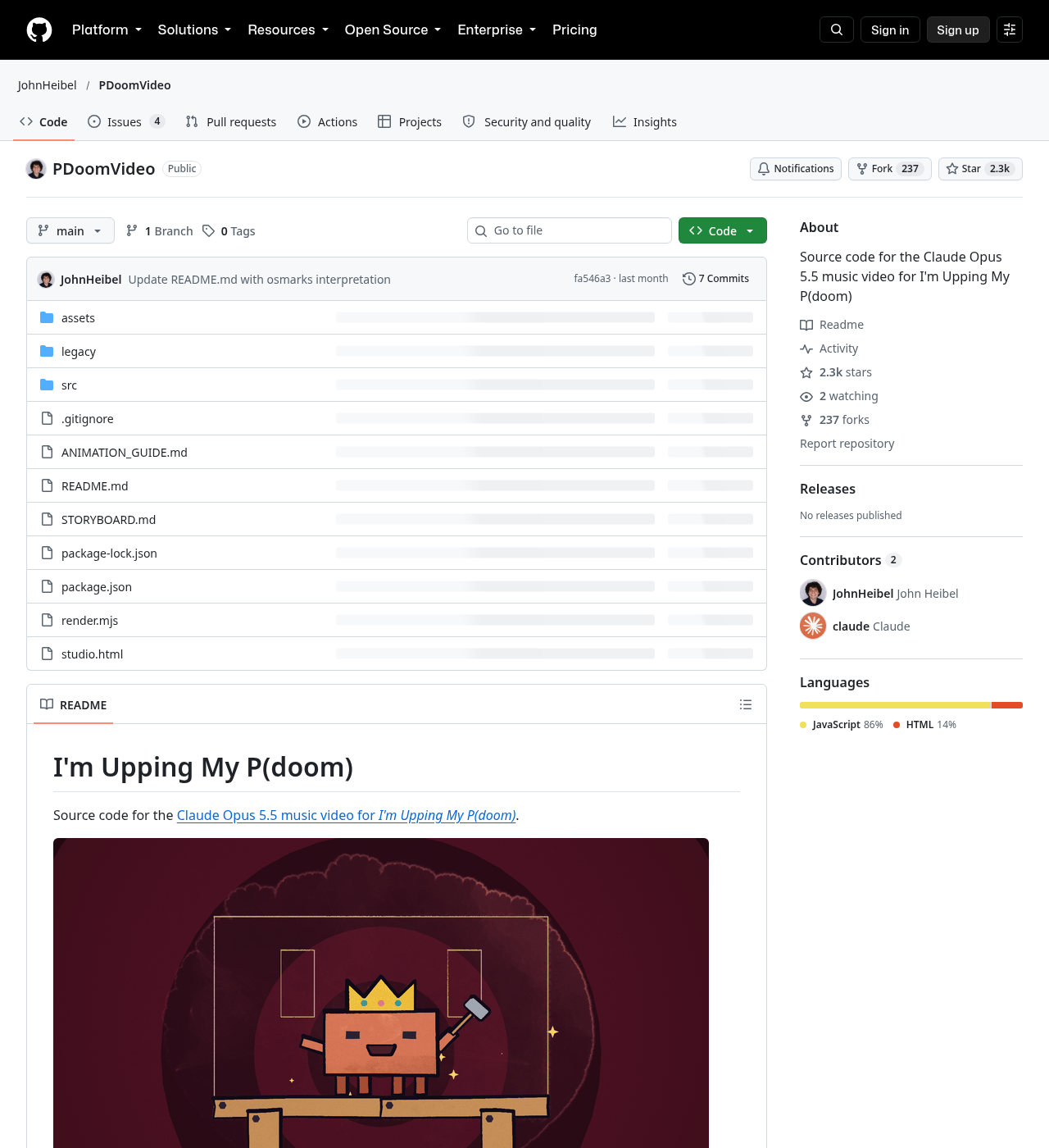PDoomVideo 저장소 화면