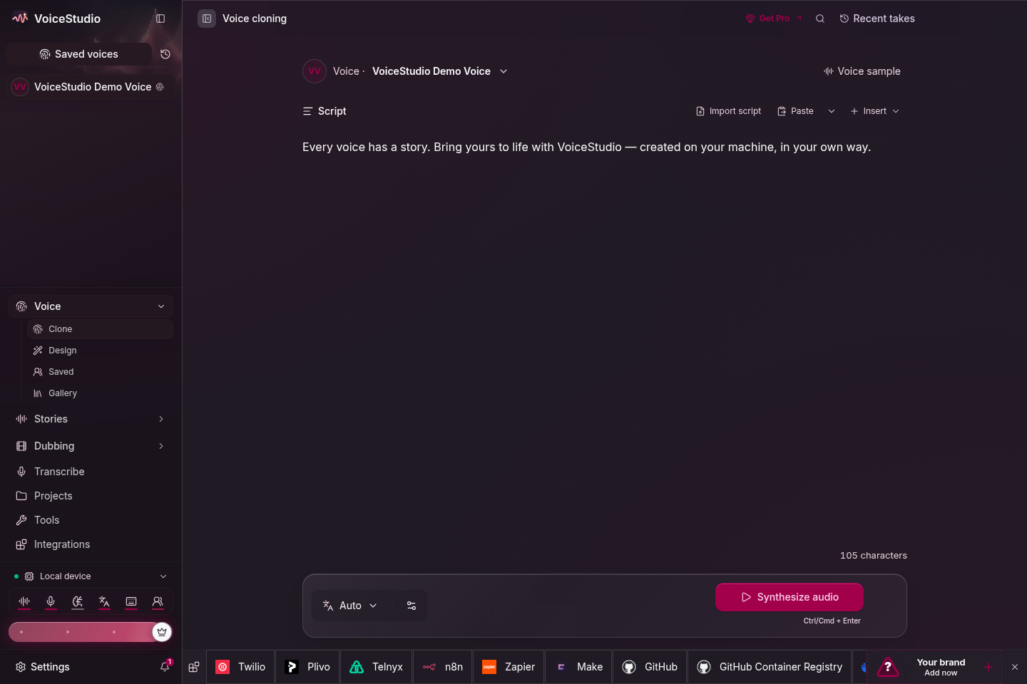 VoiceStudio 음성 복제 화면