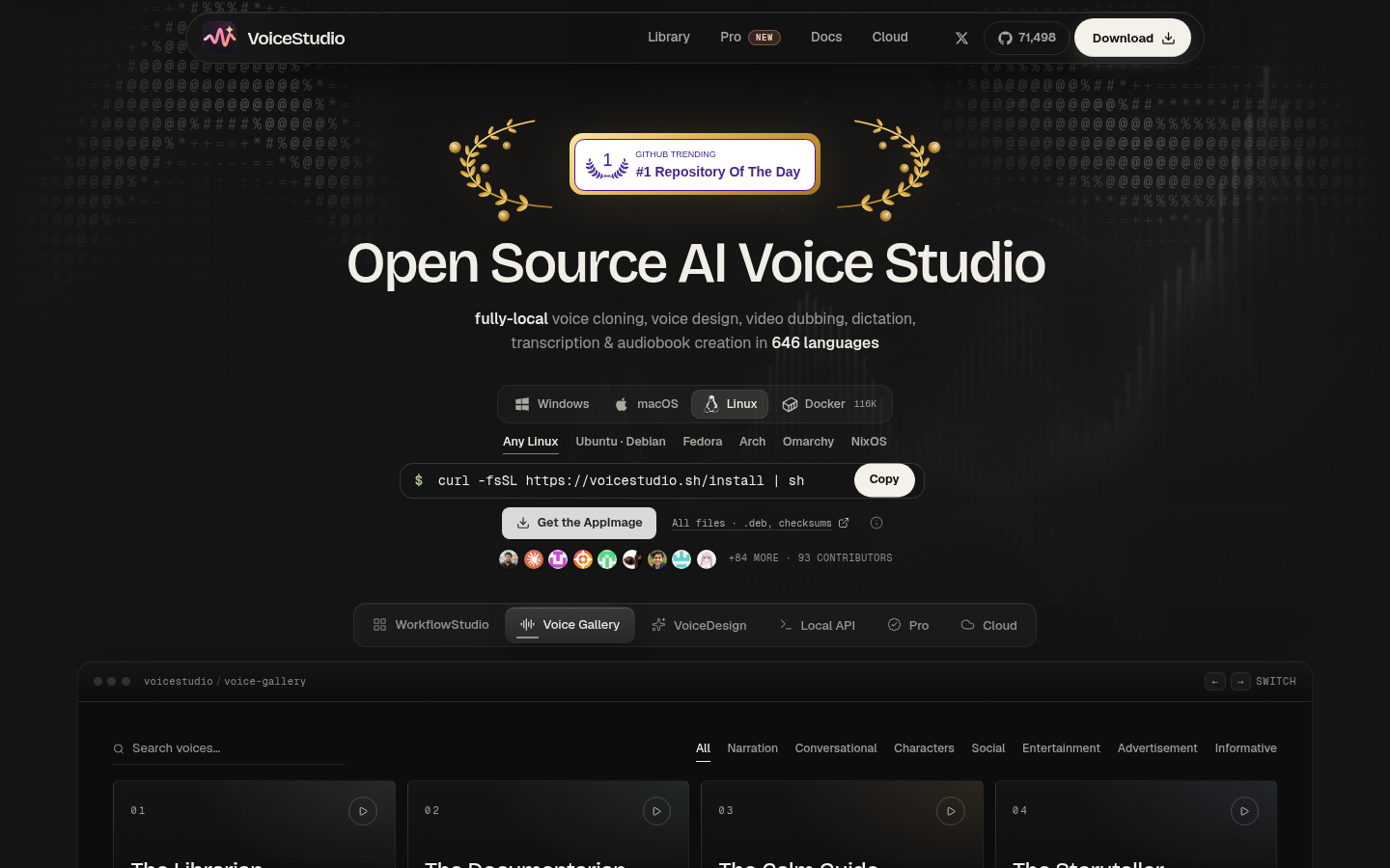 VoiceStudio 공식 사이트 메인 화면